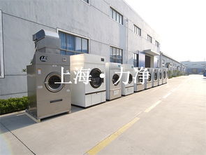 晋城工业洗涤设备 宾馆洗涤设备厂家价格