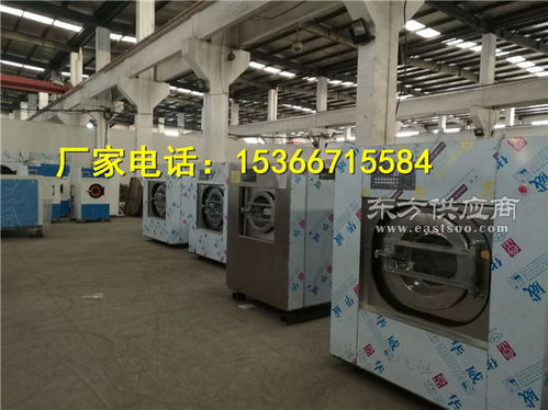 工业洗衣机厂家 变频洗衣机图片