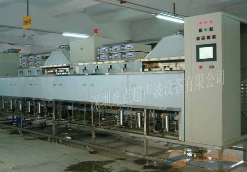 全自动光学镜片超声波清洗机系列 品牌 全自动光学镜片超声波清洗机系列 采购 图片 批发