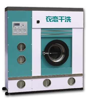 整熨洗涤设备价格_整熨洗涤设备批发_整熨洗涤设备供应商-到搜了网整熨洗涤设备产品频道_第7页