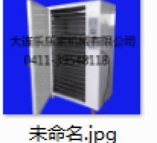 高清图片