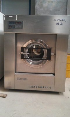 整熨洗涤设备价格_整熨洗涤设备批发_整熨洗涤设备供应商-到搜了网整熨洗涤设备商机频道_第16页