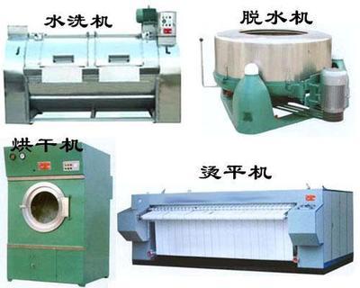 【整熨洗涤设备】_整熨洗涤设备价格_整熨洗涤设备批发_整熨洗涤设备供应商-搜了网_第1032页