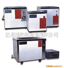 东莞市樟木头亿信超声波营业部 清洗 清理设备产品列表