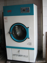 hg30-10_其他美甲用品、用具_hg30-10价格_hg30-10批发/采购 