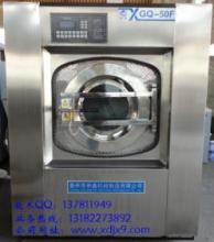 江苏美容美发设备批发_江苏美容美发设备供应_美容美发设备江苏厂家_ - 