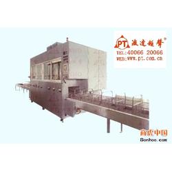 深圳市卤素化合物批发 卤素化合物供应 卤素化合物厂家 