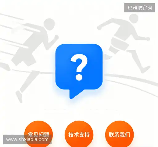 解答快线