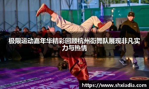 德赢VWIN