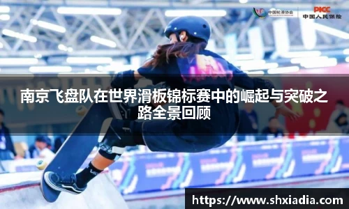 德赢VWIN