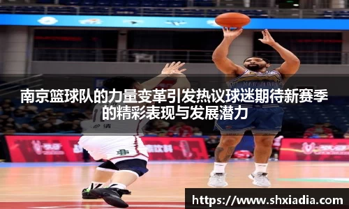 德赢VWIN