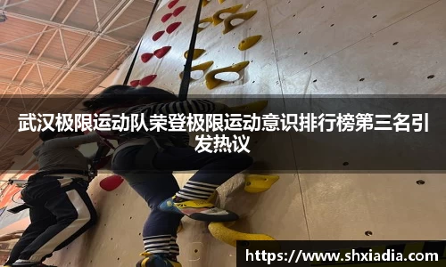 德赢VWIN