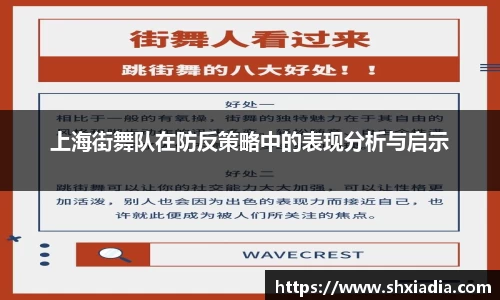 德赢VWIN