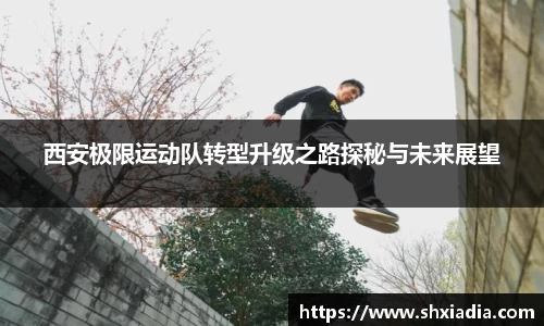 德赢VWIN