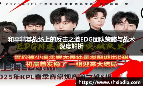 德赢VWIN