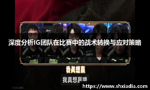 德赢VWIN