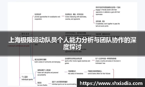 德赢VWIN