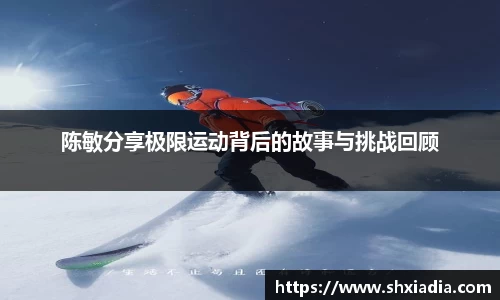 德赢VWIN