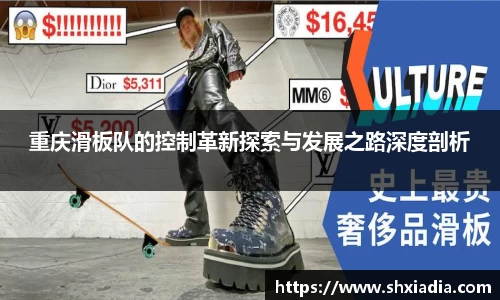 德赢VWIN