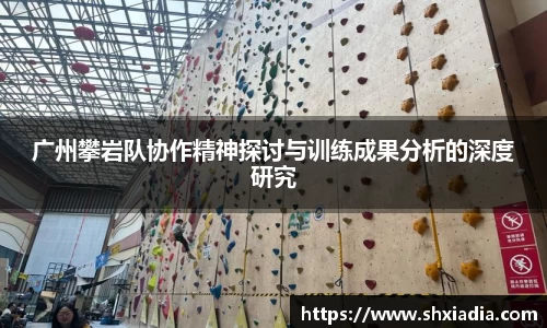 德赢VWIN