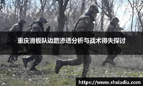 德赢VWIN