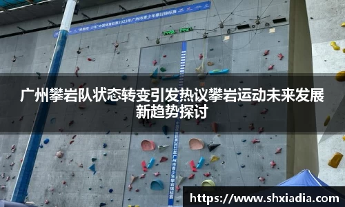 德赢VWIN