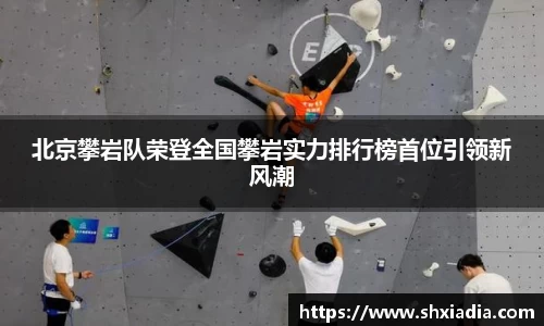 德赢VWIN
