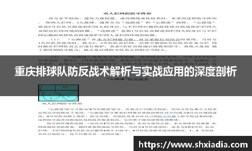 德赢VWIN