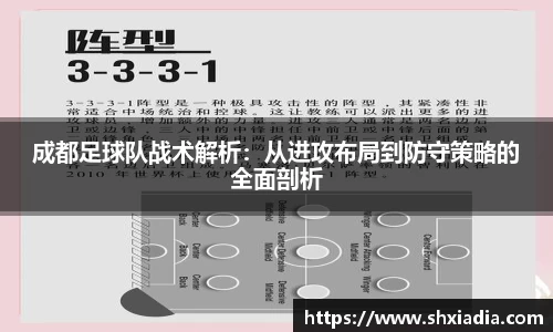 德赢VWIN