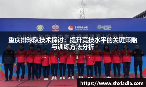 德赢VWIN