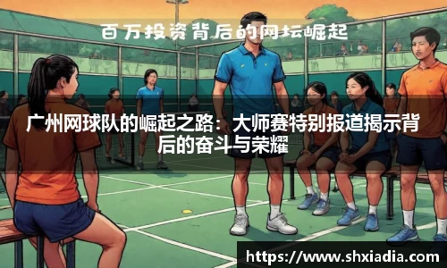 德赢VWIN