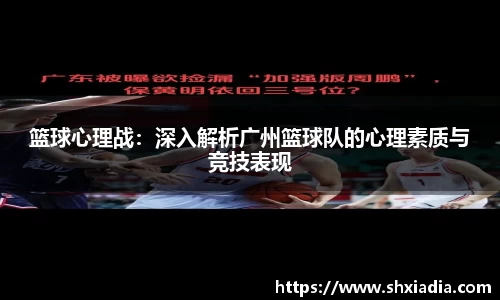 德赢VWIN