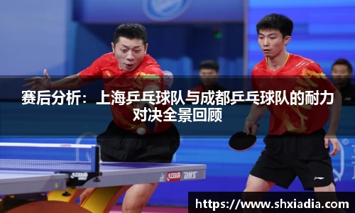 德赢VWIN