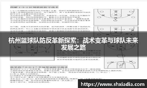 德赢VWIN