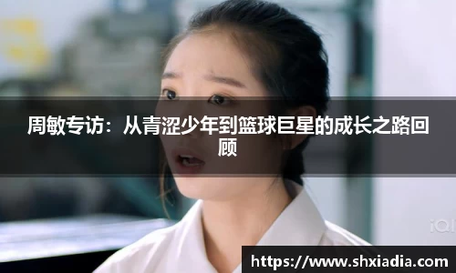 德赢VWIN