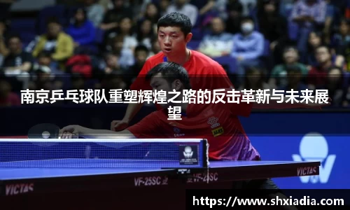 德赢VWIN