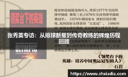 德赢VWIN