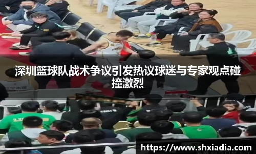 德赢VWIN