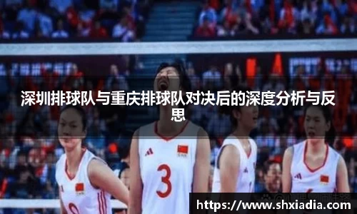 德赢VWIN