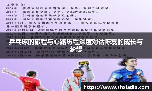 德赢VWIN