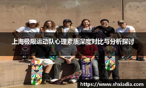 德赢VWIN