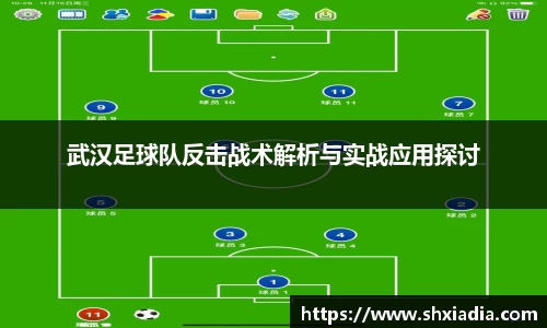 德赢VWIN