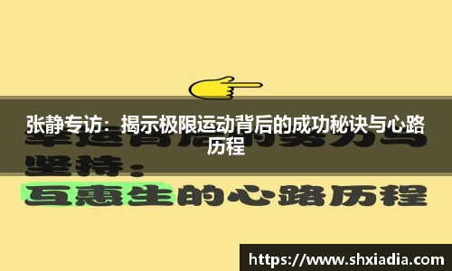 德赢VWIN