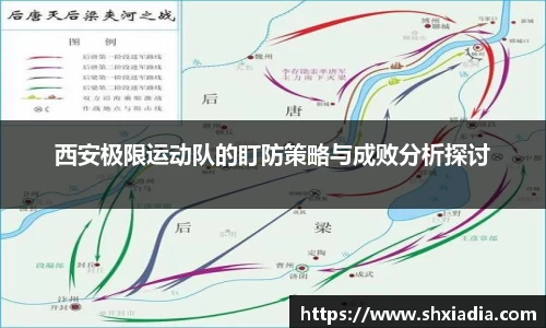 德赢VWIN