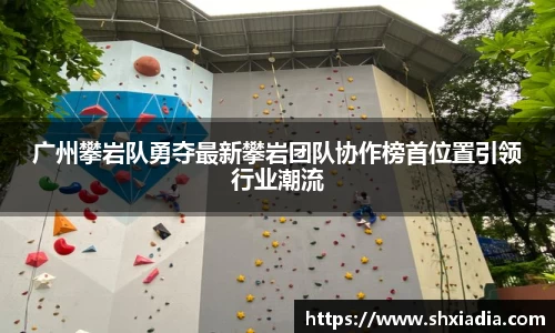 德赢VWIN