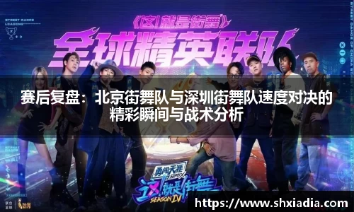 德赢VWIN
