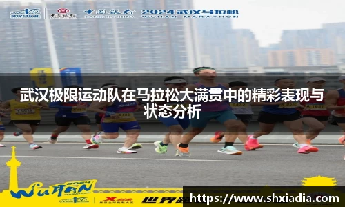 德赢VWIN