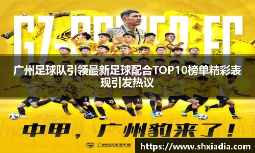 德赢VWIN