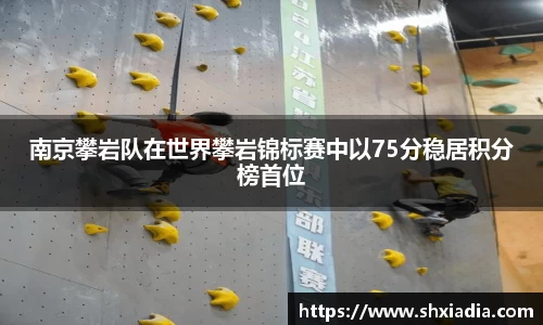 德赢VWIN