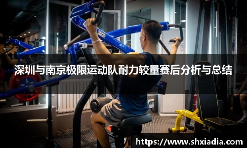 德赢VWIN